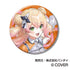 『hololive』CANバッジ 6th fes. Color Rise Harmony B BOX stage1